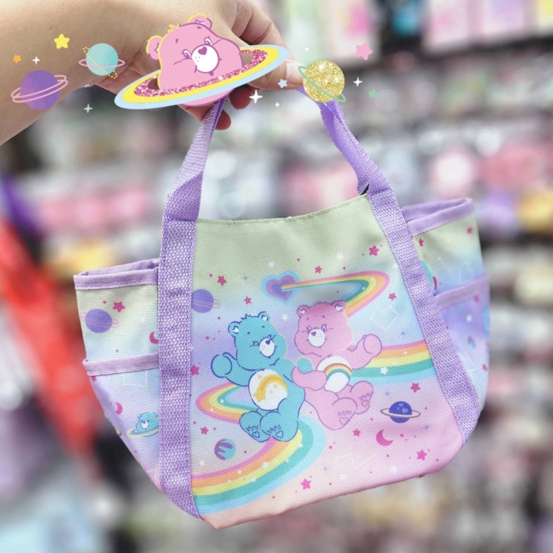 ใหม่ล่าสุด-ส่ง-24-ชม-กระเป๋าหิ้วหมี-carebears-tote-bag