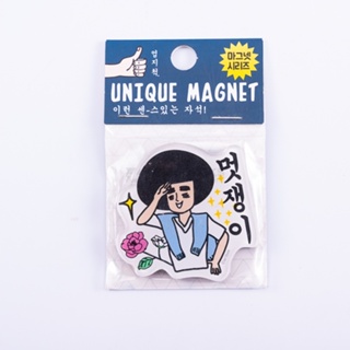 Asia Books ของที่ระลึก MAGNET (16006604)