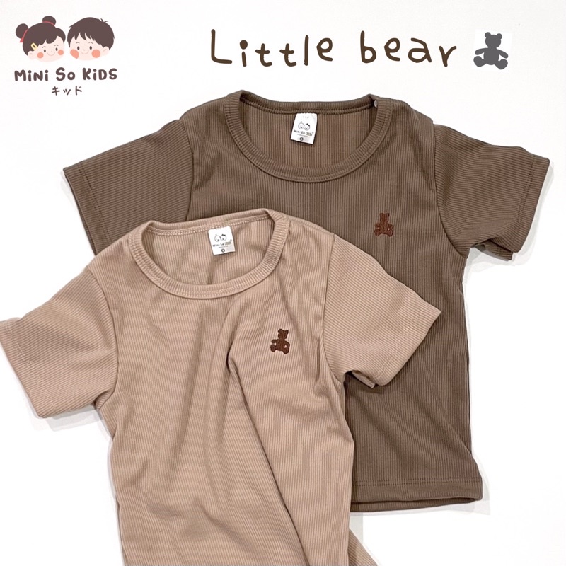 ภาพสินค้าพร้อมส่ง เสื้อยืดเด็กแขนสั้น ปักหมีจิ๋ว Little Bear จากร้าน hugmuk บน Shopee ภาพที่ 2