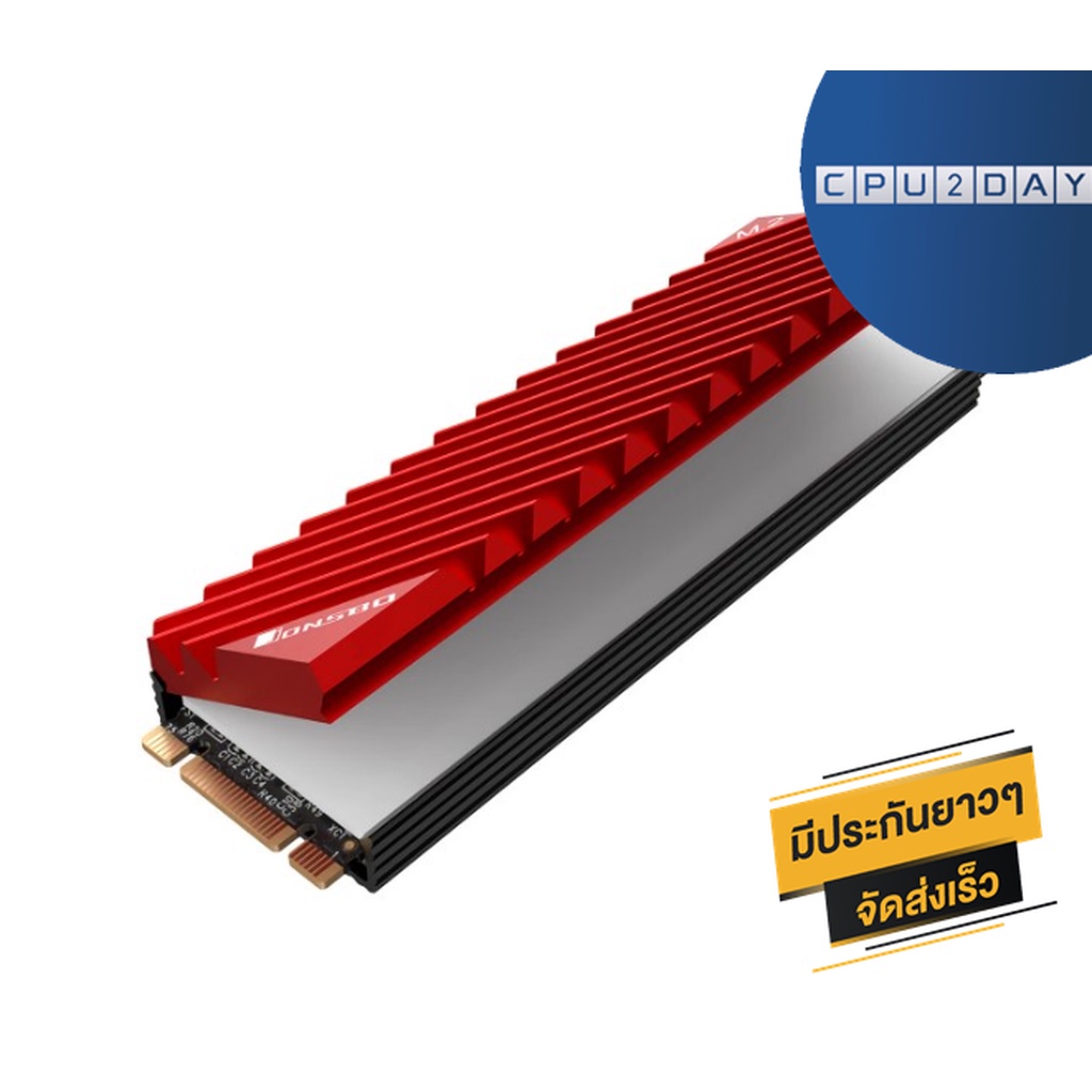 ภาพหน้าปกสินค้าSSD M.2 Heatsink ฮีตซิงค์ Jonsbo M2-3 M.2 2280 SSD สีแดง สินค้าใหม่ ส่งเร็ว ประกัน CPU2DAY จากร้าน cpu2day บน Shopee