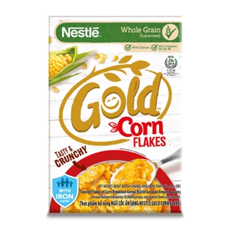 สินค้า Nestle Gold Cornflakes เนสท์เล่ โกลด์ คอร์นเฟลกส์ ซีเรียล 275 กรัม