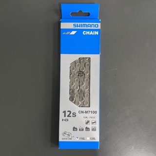 โซ่ Shimano 105 CNM7100 12SPD