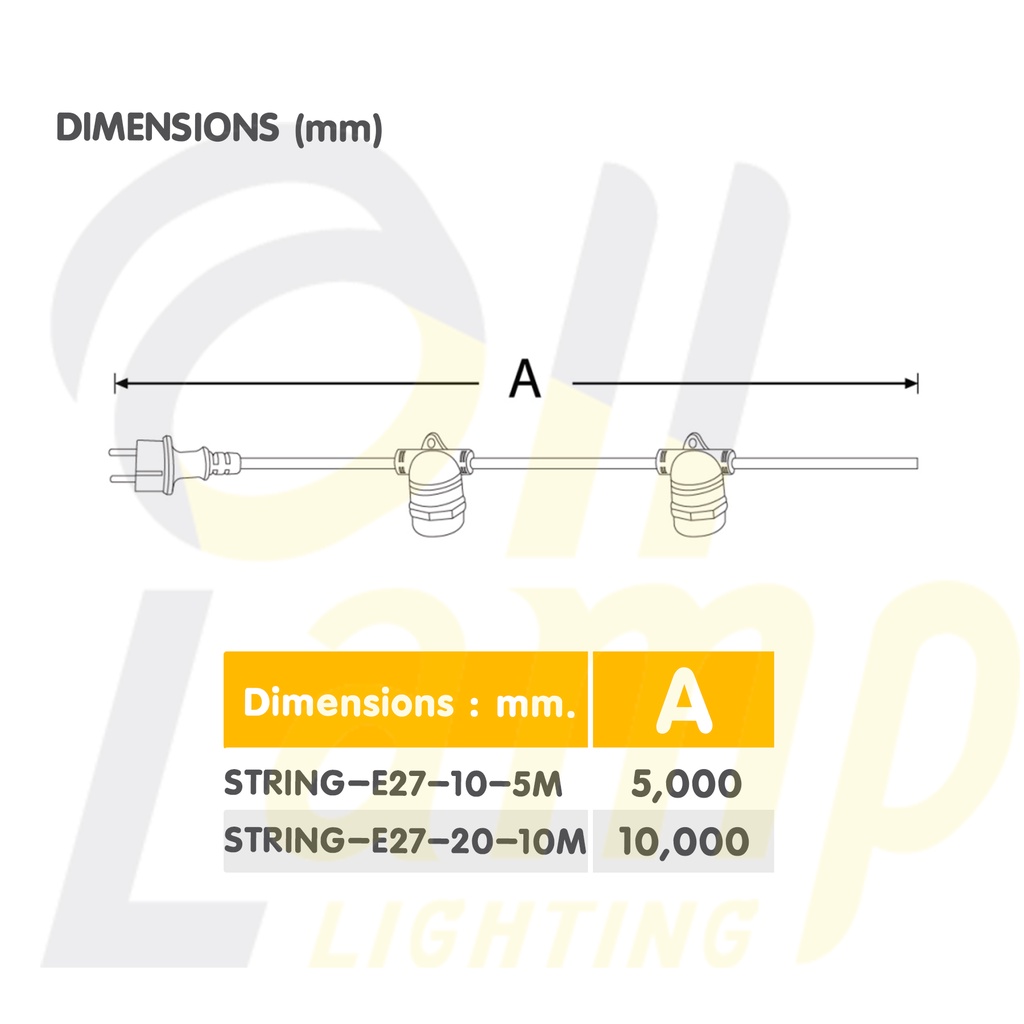 luxone-สายไฟระย้า-พร้อมขั้วกันน้ำ-e27-รุ่น-string-สายยาว-5เมตร-10เมตร