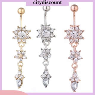 &lt;citydiscount&gt; เครื่องประดับ จิวสะดือ เจาะร่างกาย หน้าท้อง ลายดอกไม้ ประดับพลอยเทียม สําหรับผู้หญิง