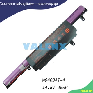 14.8V 38Wh W940BAT-4 แบตเตอรี่แล็ปท็อป For Clevo W94LS 6-87-W940S-4UF 6-87-W940S-424 6-87-W940S 6-87-W940S-4271