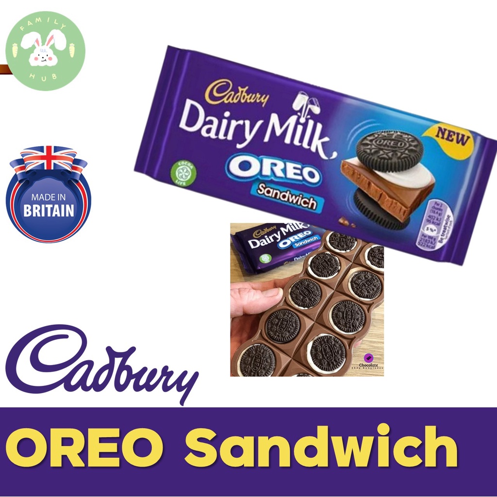 Cadbury Dairy Milk Oreo Sandwich Biscuit 96g. Cadbury Dairy Milk Oreo
