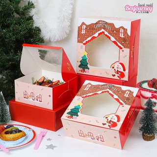 Boxjourney กล่องเค้ก 1-3 ปอนด์ ลาย Christmas house (20 ชิ้น/แพ็ค)