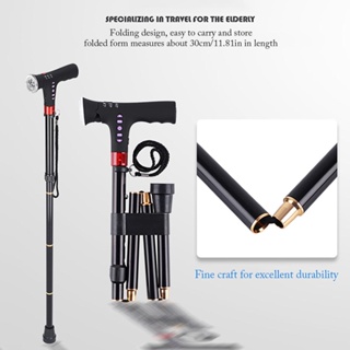 Adjustable Folding Cane With Alarm Led Light Radio And Cushionable T-handle Hiking Poles Cane Walking Stick For Elder Cr