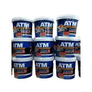 กันรั่วซึ้มATM COATSเบอร์ 3