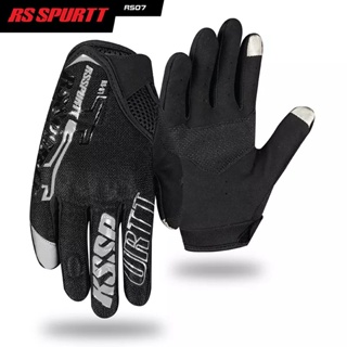 ถุงมือมอเตอร์ไซค์  motorcycle Gloves RS SPURTT รุ่น RS-01,07 (ดำ,แดง) ถุงมือขับมอเตอร์ไซค์ ทัชสกรีนได้