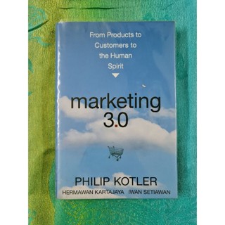 marketing 3.0  (ภาษาอังกฤษ)