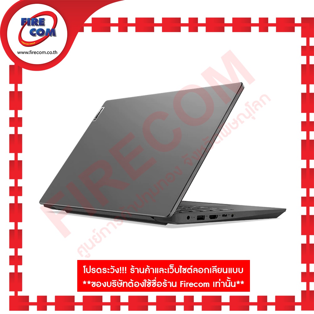 โน๊ตบุ๊ค-notebook-lenovo-v15-g2-alc-82kda00kta-black-ลงโปรแกรมพร้อมใช้งาน-สามารถออกใบกำกับภาษีได้