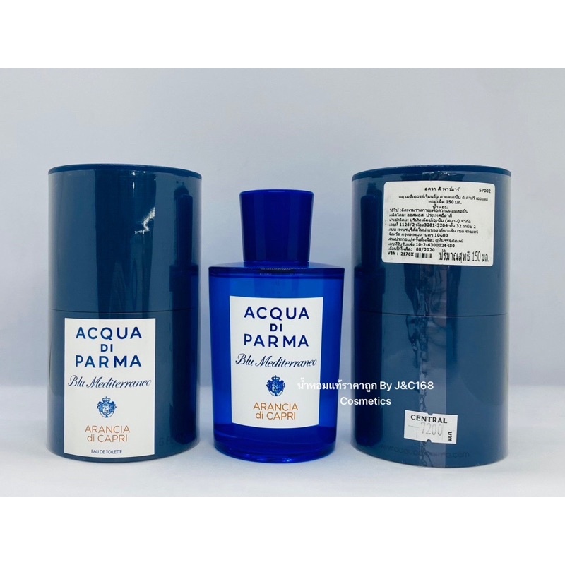 acqua-di-parma-blu-mediterraner-arancia-di-capri-น้ำหอมแท้แบรนด์เนมเค้าเตอร์ห้างของแท้จากยุโรป