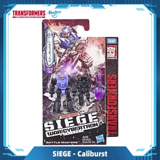 Hasbro Transformers Generations War for Cybertron Siege Battle Masters WFC-S30 Caliburst Action Figure Gift Toys E4494