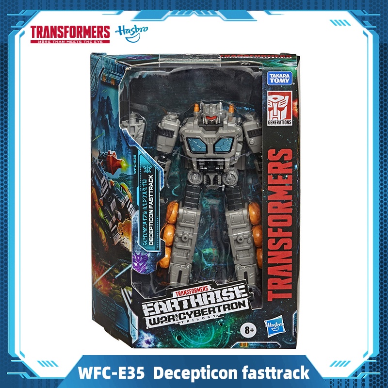 hasbro-transformers-generations-war-for-cybertron-earthrise-deluxe-wfc-e35-decepticon-fasttrack-toys-e7160