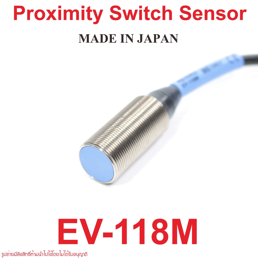 ev-118m-keyence-proximity-switch-sensor-keyence-ev-118m-proximity-sensor-dc-2-พร็อกซิมิตี้-keyence
