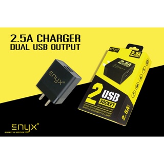 ENYX EA-06 Adapter 2.5A Smarter 2 USB (หัวชาร์จ 2 พอร์ท ชาร์จได้ 2 เครื่องพร้อมกัน)