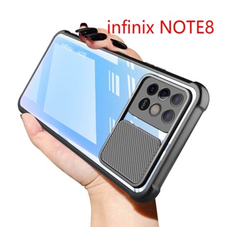 เคสโทรศัพท์มือถือ ลายน่ารัก สําหรับ infinix Note 8 Note 7