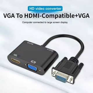 VGA To HDMI อะแดปเตอร์ VGA Splitter 3.5มม.Audio Converter สนับสนุน Dual สำหรับโปรเจคเตอร์ PC HDTV multi-Port VGA