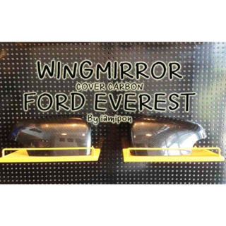 ครอบกระจกมองข้างคาร์บอนฟอร์ดเอเวอเรสต์ WING MIRROR  FORD EVEREST CARBON