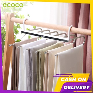 [พร้อมส่ง]Ecoco ที่แขวนกางเกง ราวแขวนกางเกง 6 ชั้น ไม้แขวนเสื้อผ้า ราวแขวนผ้าสแตนเลสอย่างดี