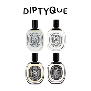 ภาพขนาดย่อของสินค้า(น้ำหอมแบ่งขาย) รวมทุกกลิ่นของ Diptyque 2ml,5ml