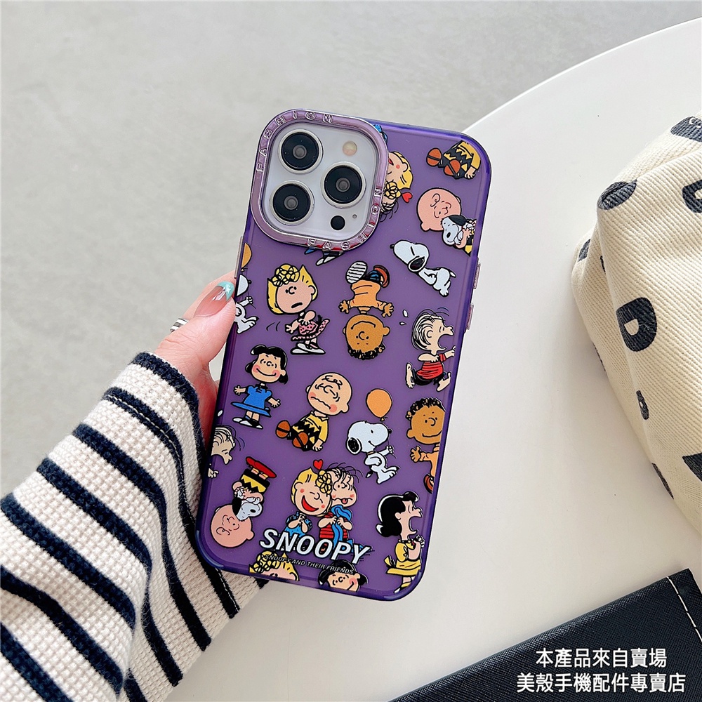 three-eyes-snoopy-charlie-skin-feel-เคสโทรศัพท์มือถือ-กันกระแทก-สําหรับ-iphone14pro-13-12-pro-max-11