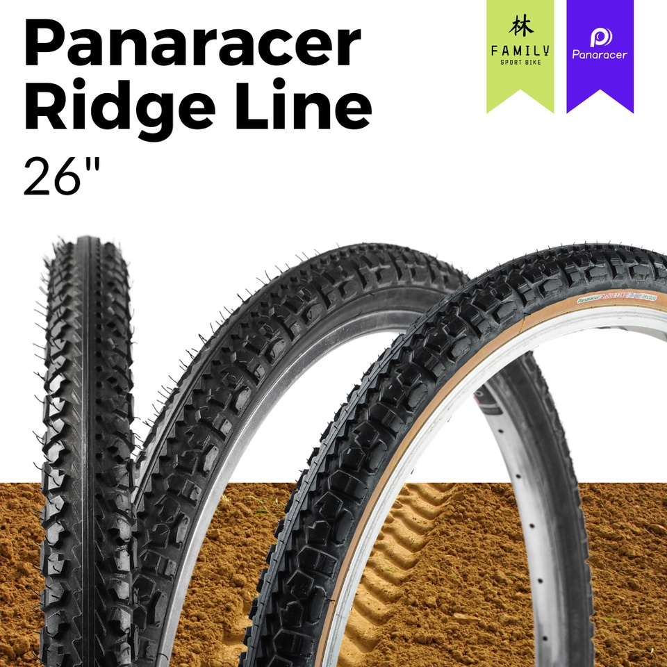 ยางนอก PANARACER RIDGE LINE 26*2.0 | Shopee Thailand