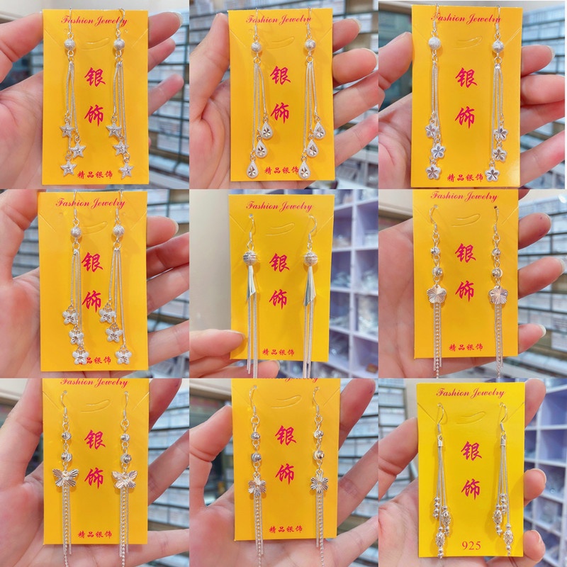 SPพร้อมส่งF024 ต่างหูเงิน แบบพู่ยาว ประดับจี้เพชร เครื่องประดับสำหรับ
