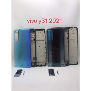 อะไหล่บอดี้vivo y31 2021 บอดี้vivo y31 2021 Body vivo y31 2021