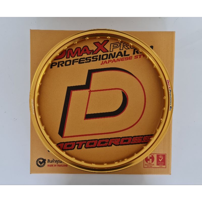 วงล้อ DmaXProfessional Rim ขอบยก ขนาด 1.20×17,1.40×17,1.60×17,1.85×17 ...