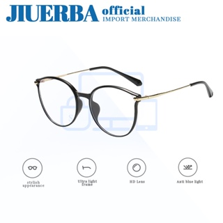 JIUERBA เกาหลีนําเข้าใหม่อัลตร้าแสงสีฟ้าแว่นตาแสงสีฟ้าคลาสสิกรอบป้องกันรังสีเปลี่ยนเลนส์คอมพิวเตอร์แว่นตาสําหรับผู้ชายและผู้หญิง