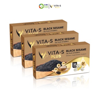 ภาพขนาดย่อของภาพหน้าปกสินค้าViTa-S Plus ไวต้าเอส พลัส ผลิตภัณฑ์เสริมอาหารชนิดแคปซูลน้ำมันงาดำ (3 กล่อง แถม ไอ-เคลียร์ 1 กล่อง) 124212 จากร้าน gmmoshopping บน Shopee ภาพที่ 1