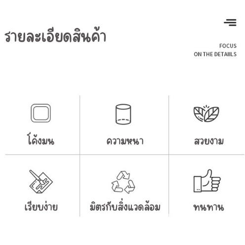 ตะกร้าใส่ของอเนกประสงค์-ตะกร้าล้างผัก-ผลไม้-อุปกรณ์จัดระเบียบในบ้าน-กระจาดใส่ของ-ที่ใส่ของ-ตะกร้าพลาสติกมีฝาครอบ