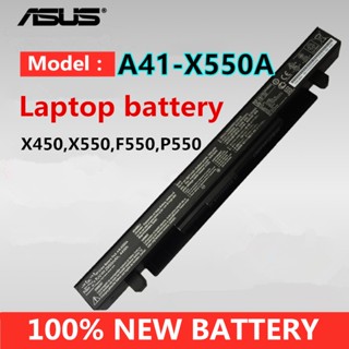 (แบตเตอรี่โน้ตบุ๊ค) Asus A41-X550A (X450 X452 X550 X550A X550B X550C X550CA X550CC X550V X550VC X550D X550J)Battery