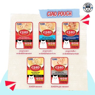 CIAO Pouch 40g เชา เพาซ์ อาหารเปียกแมว ขนาด 40 กรัม