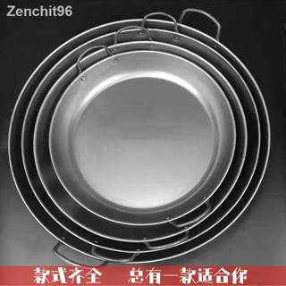 ในสต็อก  พร้อมส่ง☊Double-eared pan non-stick pan ครัวเรือนแพนเค้กแพนเค้กกระทะเตาแม่เหล็กไฟฟ้าเตาแก๊ส universal teppanyak