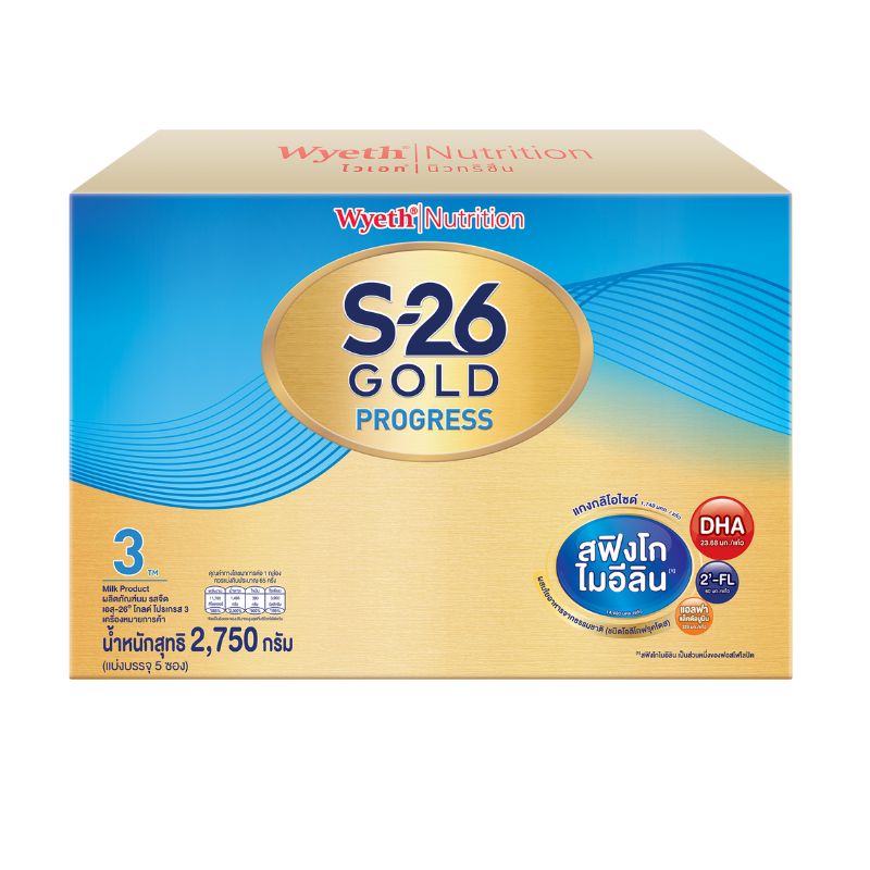 ภาพหน้าปกสินค้าS-26 Gold Progress 2750 g นมผง ยกลัง (สูตร 3) Pack 3 กล่อง รับฟรี Learning Scooter 3in1 จากร้าน s26_progress_gold บน Shopee