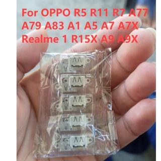 ซ็อกเก็ตเชื่อมต่อพอร์ตชาร์จ USB สําหรับ OPPO R5 R11 R7 A77 A79 A83 A1 A5 A7 A7X Realme 1 R15X A9 A9X 10-50 ชิ้น