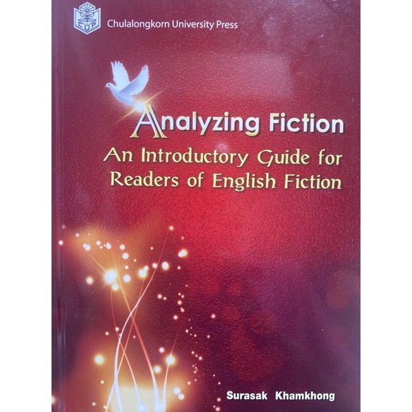 9789740337706-c322analyzing-fiction-an-introductory-guide-for-readers-of-english-fiction