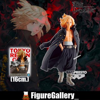 Tokyo revengers  Banpresto Figure vol.2 - Mikey ( ไมค์กี้ )