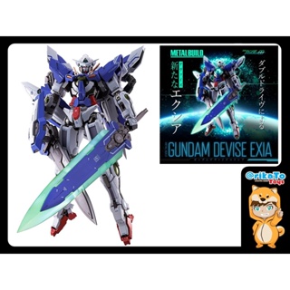 Metal Build Gundam Devise Exia [ของแท้💯%(#4573102634825)]