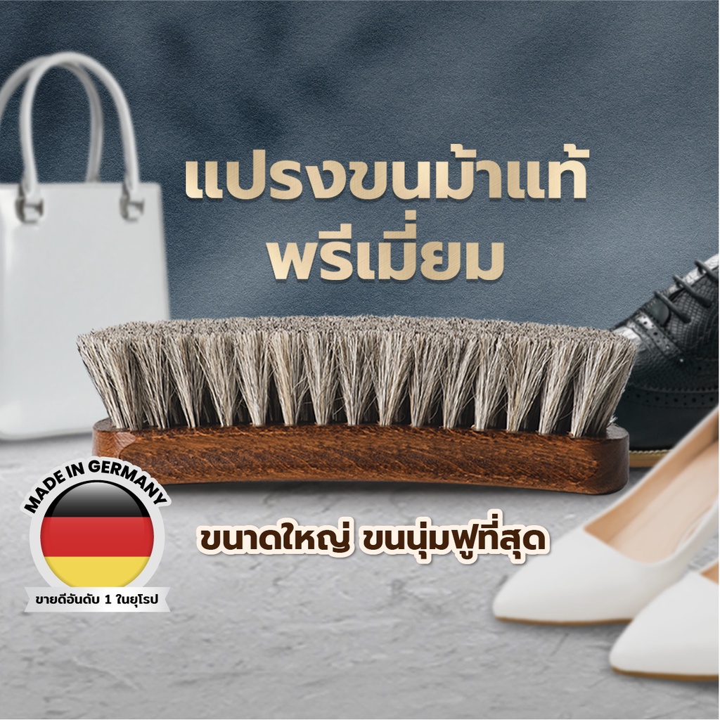 ภาพหน้าปกสินค้าSOLITAIRE Horsehair Brush โซลิแทร์ แปรงขนม้าแท้ 100% (ขนสีน้ำตาล)