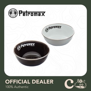 [ของแท้ มีประกัน] Petromax Enamel Bowls Black 1 เซ็ตมี 2 ใบ : ถ้วยเหล็กเคลือบสีดำ_สีขาว บรรจุ 2 ชิ้น