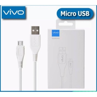 สายชาร์จ Vivo แท้ ชาร์จเร็ว ปลอดภัย