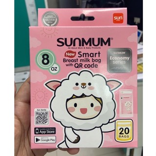 ถุงเก็บน้ำนม 8oz 👉 20 ใบ/กล่อง รุ่น Economy ราคาประหยัด ถุงใสและหนา ตั้งได้ | SUNMUM