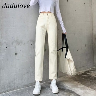 DaDulove💕 New Apricot Jeans High Waist Large Size Straight Pants Niche Ninth Pants Fashion Womens Clothing