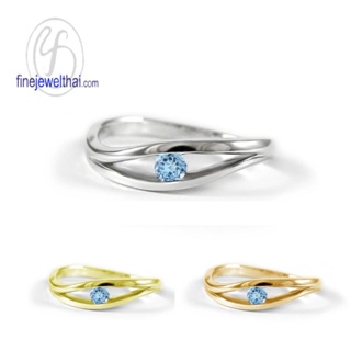 Finejewelthai-แหวนโทพาซ-แหวนเงินแท้-แหวนพลอยแท้-พลอยประจำเดือนเกิด-Topaz-Silver-Ring-R1234tp (เลือกสีตัวเรือนได้)