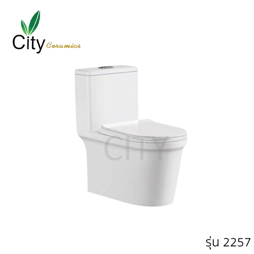 สุขภัณฑ์ชักโครก-ชักโครกชิ้นเดียว-รุ่น-ct-2257-super-spiral-one-piece-toilet-สุขภัณฑ์-ชักโครกcity-city-thailand