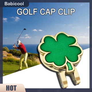 ภาพหน้าปกสินค้าBabic คลิปมาร์กหมวกกอล์ฟ อุปกรณ์เสริม สําหรับตีกอล์ฟ ที่เกี่ยวข้อง